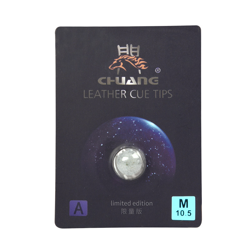 闯牌限量版台球杆皮头枪头