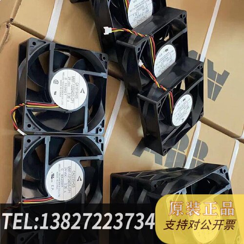 原装正品原装MMF12D24DSRP1现货议价