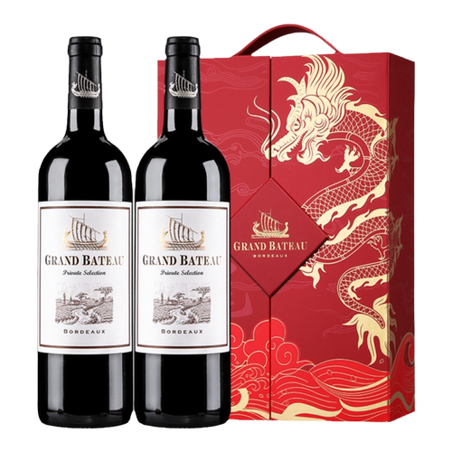 ASC法国进口红酒小龙战舰珍选波尔多干红葡萄酒2支中秋礼盒装送礼