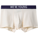 【四条】六只兔子男士内裤5A抗菌