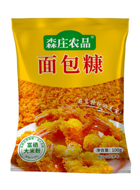 森庄面包糠酥脆金黄裹身酥脆美味