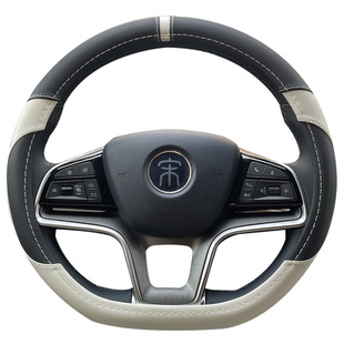 适用比亚迪宋PLUS方向盘套改装专用宋plusdmi ev装饰把套汽车内饰