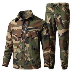 工作服套装男装速干户外长袖衬衣快干夏季薄款耐磨弹力网格迷彩服