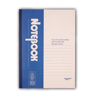 笔记本子A5软抄本加厚B5软抄笔记本 商务办公会议用本记事本批发