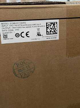 议价台达原装伺服电机 ECMA-G11309RS/K11310RS/KA1315RS  精度高