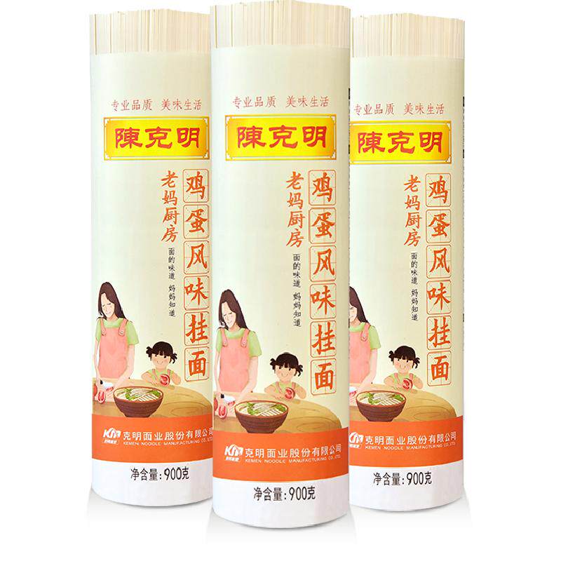 //img.alicdn.com/bao/uploaded/O1CN01DyvDTD20pKwA4qrar_!!6000000006898-0-yinhe.jpg