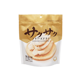 地狱厨房猫狗鸡小胸冻干零食大满足特选鸡鸭混合营养宠物零食冻干