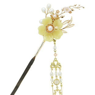 青雀记手工汉服配饰唐风发簪发夹黄色花朵流苏超仙对簪对夹醉花阴