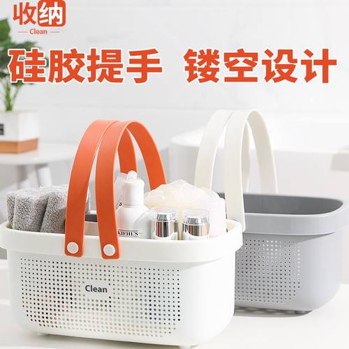 开学季女生宿舍住校生活用品大全寝室好物高中大学生军训神器