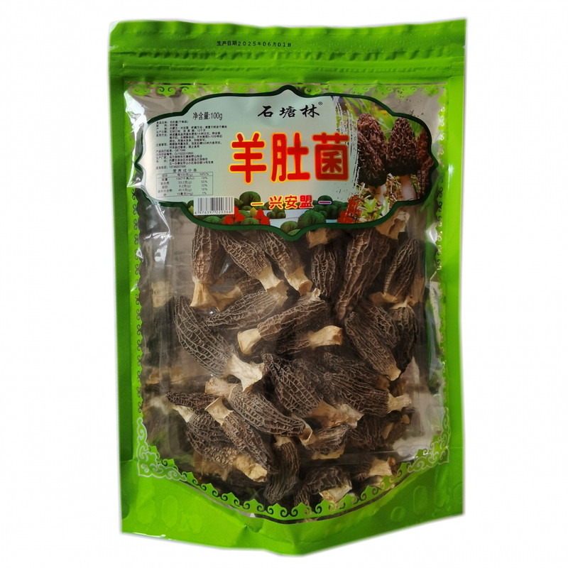 石塘林羊肚菌阿尔山特产蘑菇100g