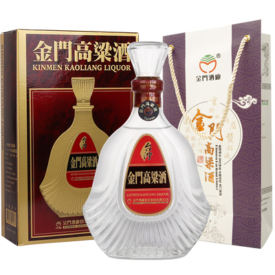 金门高粱酒58度600ml823纪念酒