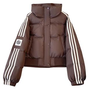 美拉德棕咖色立领短款羽绒服女士2025冬季新款面包棒球服小款外套