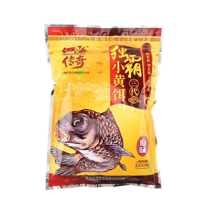 四海传奇小黄饵鱼饵料野钓通杀黑坑鱼饵打窝料鲫鱼鲤鱼料鱼饵成品