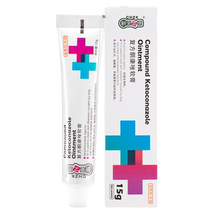 新宠之康猫癣专用药狗狗皮肤病猫藓真菌感染抑菌宠物皮肤软膏