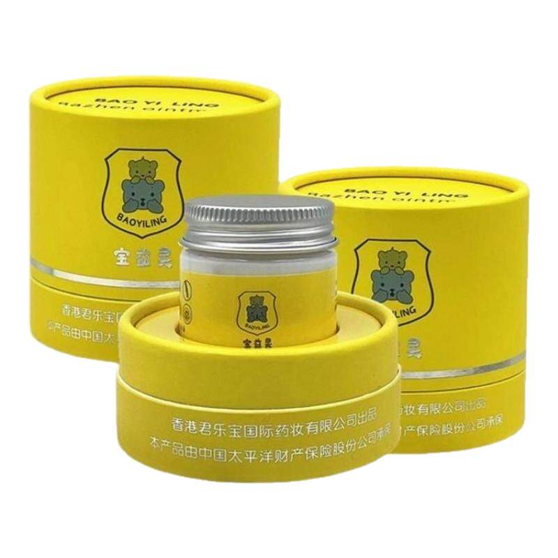 宝益灵八珍膏婴儿宝宝护肤霜护臀膏口水淹脖热痱子儿童湿痒面霜疹