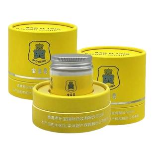 宝益灵八珍膏婴儿宝宝护肤霜护臀膏口水淹脖热痱子儿童湿痒面霜疹