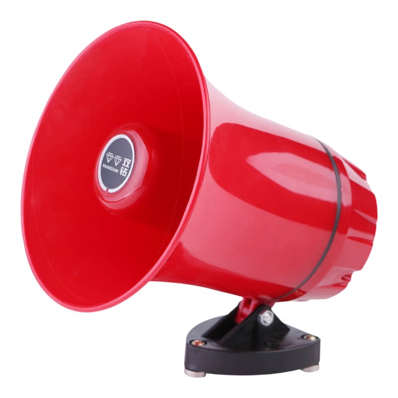 双钻扩音器喊话器声音清晰大音量