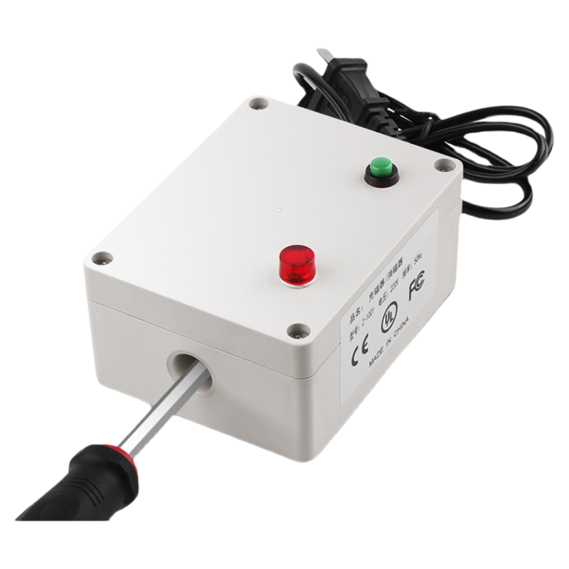 电动螺丝刀加磁器螺丝电批头起子改锥强力快速充磁消磁两用工具