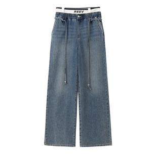 REVAN芮范设计师款复古双腰头天丝牛仔裤RM11302084