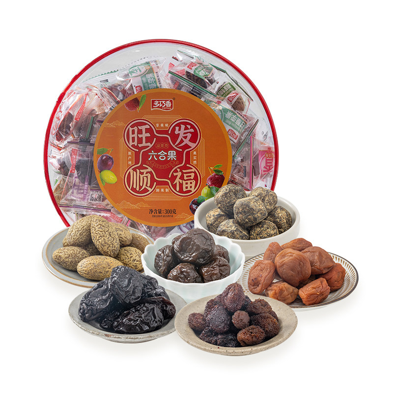 多巧香多口味梅子解决选择困难症