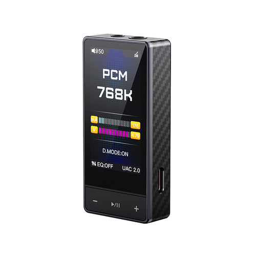 FiiO飞傲 QX13 便携解码耳放耳机小尾巴TypeC安卓苹果手机电脑DAC
