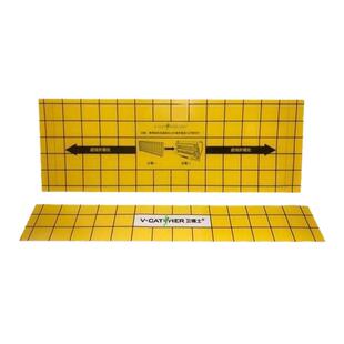 卫捕士灭蝇灯纸J12/J10/J17粘捕式粘虫蝇纸捕虫灯灭蚊灯双层粘纸