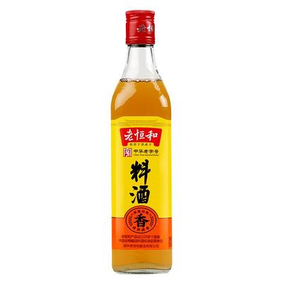 老恒和料酒500ml瓶装家用