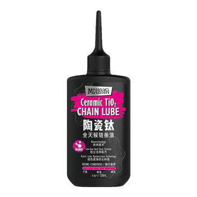 MolicSYN魔立刻公路自行车链条油