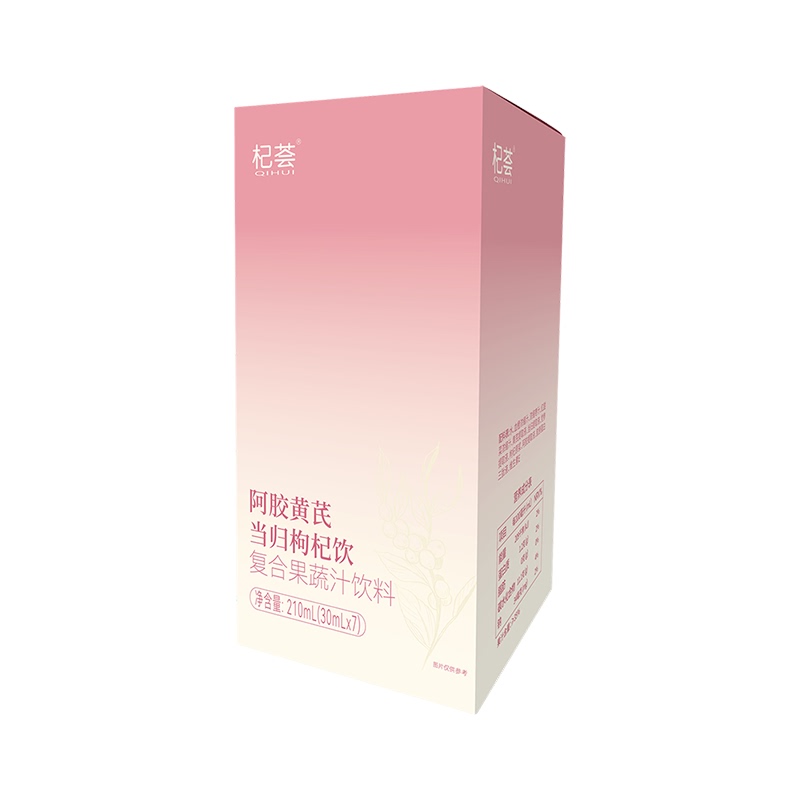 杞荟阿胶黄芪当归枸杞饮