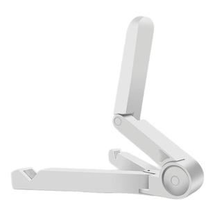 平板电脑支架手机支架ipad支架桌面竖屏支架懒人支架托架支撑架平板支架ipad桌面支架手机苹果多功能折叠支架