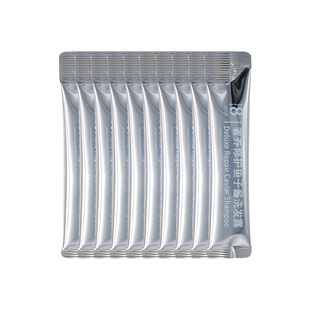 【u先试用】JemaRose新西兰8+minute鱼子酱洗发水旅行装10ml*10