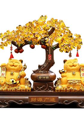 招财猫摆件开业大吉生意兴隆摆件