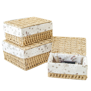 桌面收纳盒带盖藤编织收纳筐子茶几零食收纳篮框杂物化妆品储物盒