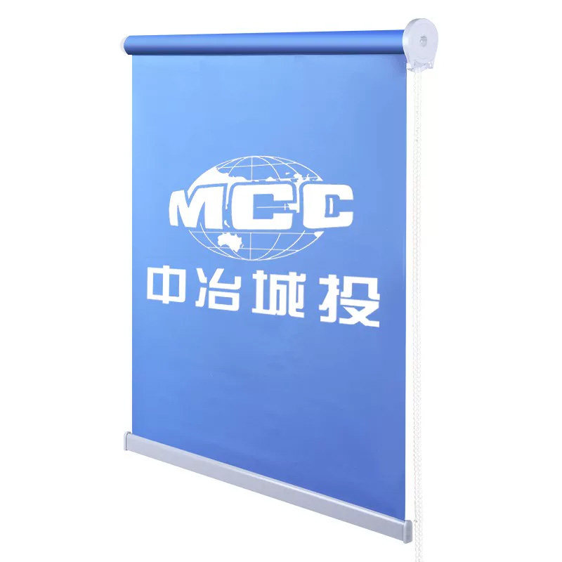 定制工程卷帘窗帘办公室商业广告LOGO图案遮光遮阳电动手拉升降帘