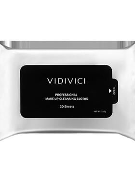 VidiVici卸妆湿巾便携温和清洁脸部一次性卸妆30片