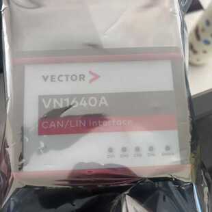 议价原装 VECTOR CAN分析仪 VN1640A 全新原装正品 现货 议价