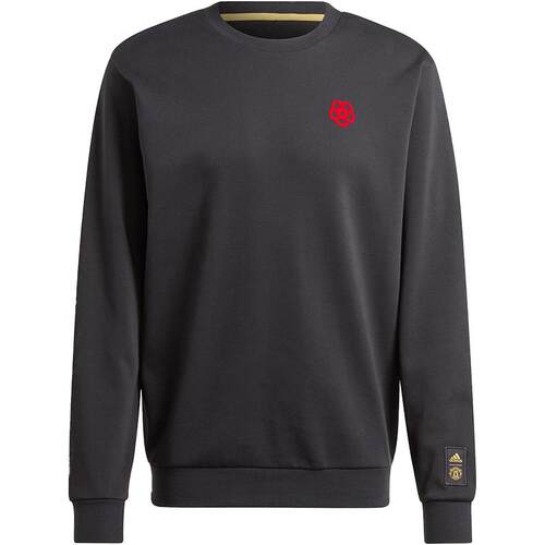 Adidas/阿迪达斯正品新年款曼联足球文化男士运动卫衣IP9184
