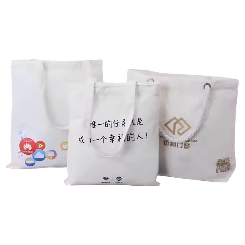 帆布手提袋定制印logo企业伴手礼