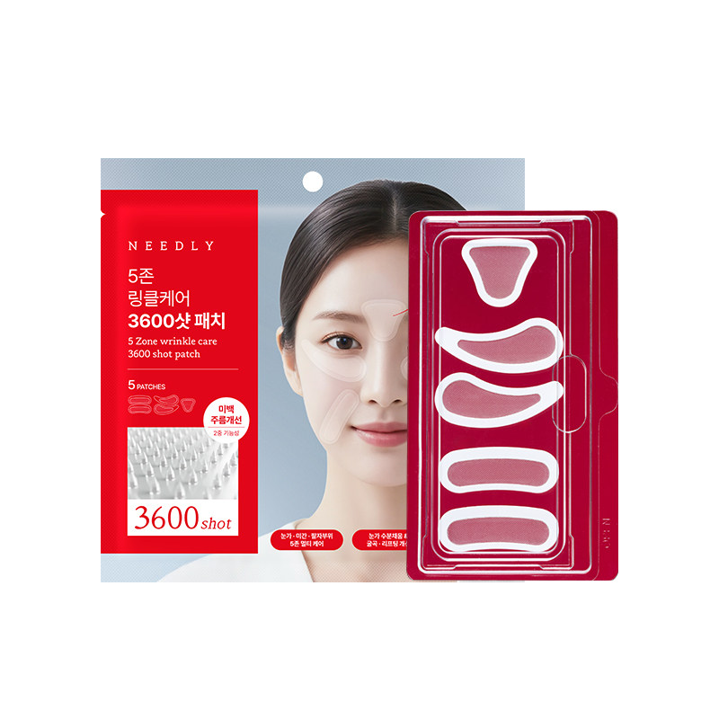 妮德丽面部祛皱3600微针贴5片/袋