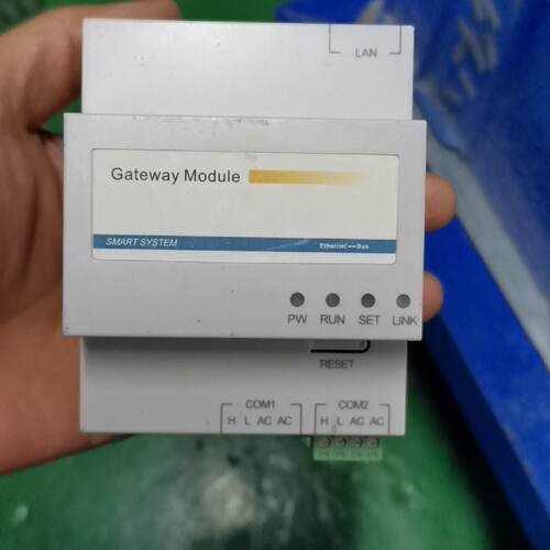 【询价】CRM-NET适用