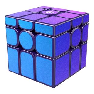 GAN镜面魔方磁力几何异形三阶儿童益智玩具礼物解压全套紫色