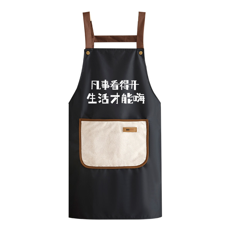 防水防油擦手兜厨房围裙定制