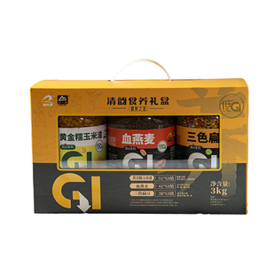 甸禾清韵食养礼盒五谷杂粮粗粮礼盒装3kg