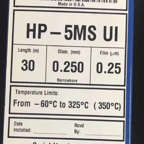 议价安捷伦HP-5msui色谱柱 19091S-433UI  ⑦0 38 vx