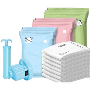 免抽气真空压缩袋大号衣服棉被子行李箱专用打包收缩袋衣物收纳袋