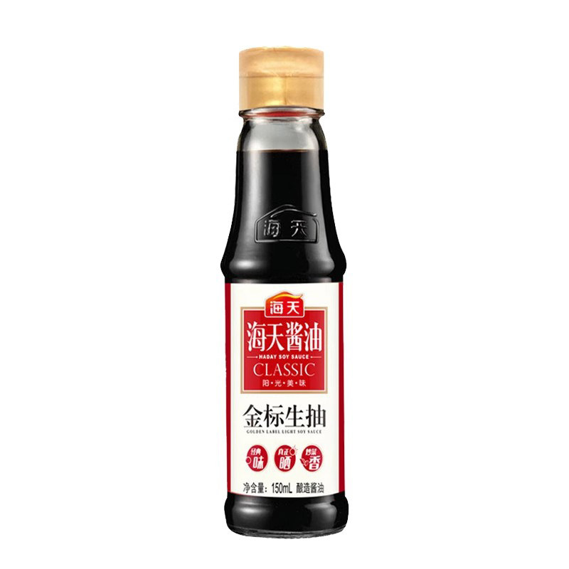 海天金标生抽150ml小瓶装
