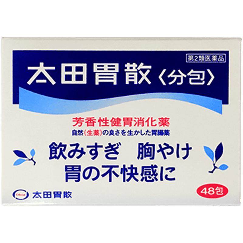 日本太田胃散日本肠胃药进口腹痛腹泻胃胀反酸消化不良胃不适养胃