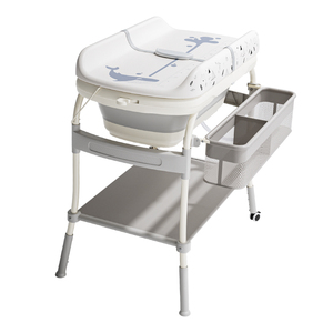 英氏尿布台婴儿护理台新生儿换尿布台按摩抚触台宝宝多功能带浴盆