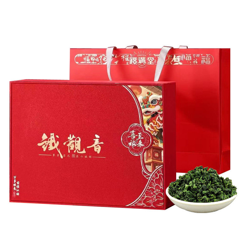 安溪浓香型铁观音茶叶特级礼盒装
