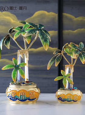 罗比罗丹珐琅彩工艺聚宝盆发财树摆件客厅办公室招财摆件开业礼品